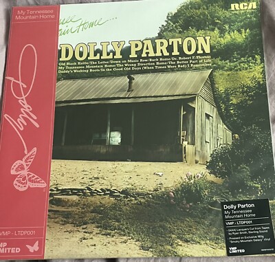 VINYL ME PLEASE VMP DOLLY PARTON MY TENNESSEE MOUNTAIN HOME SMOKY MOUNTAIN AAA
