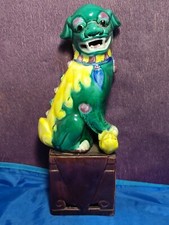 LARGE CHINESE PORCELAIN FOO DOG GREEN AND YELLOW 26cm 10" #3