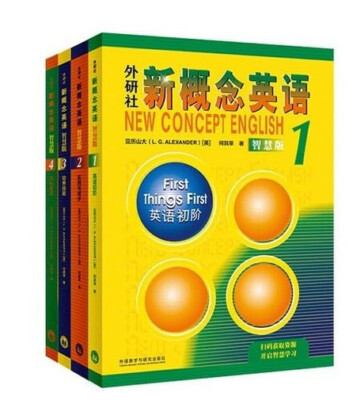 新概念英语智慧版(学生用书1-4)(套装共4册) Paperback | eBay