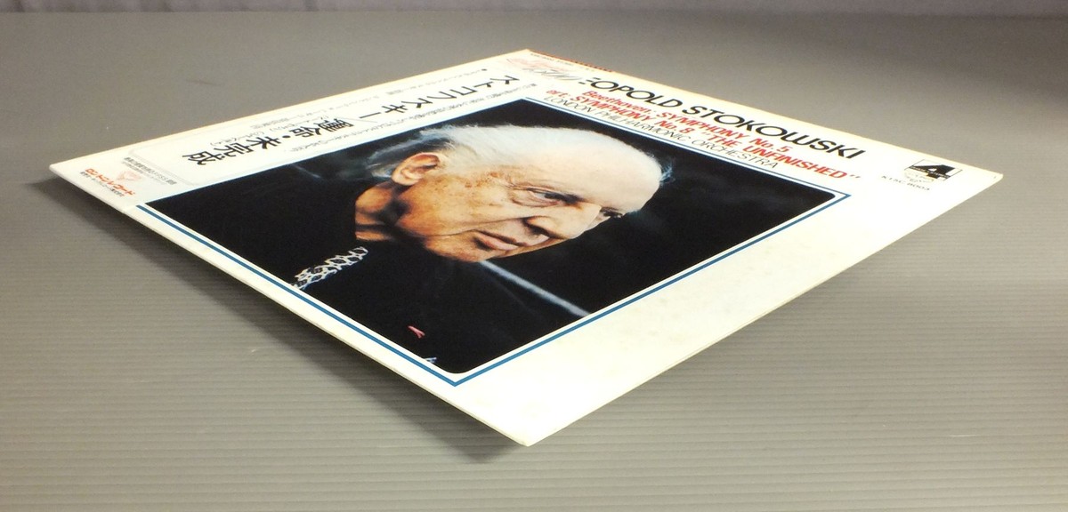 STOKOWSKI/BEETHOVEN -SYM. NO5 w/OBI JPN K15C8003 | eBay