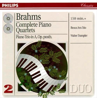 Brahms: Complete Piano Quartets (2-CD SET) [CD]