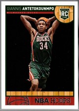2013-14 Panini NBA Hoops Basketball #275 Giannis Antetokounmpo Rookie Card RC. rookie card picture