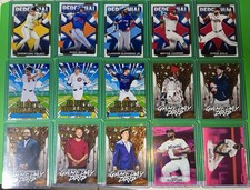 MLB Baseball BIG Lot! Big Hits! Short Prints! Patches! Over 100 cards!