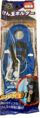 Ozora Kendama Made In Japan Kendama Holder Clip On Blue for 18cm Kendama