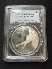 1985 Canada $20 Silver: SPEED SKATE - PCGS PR68DCAM