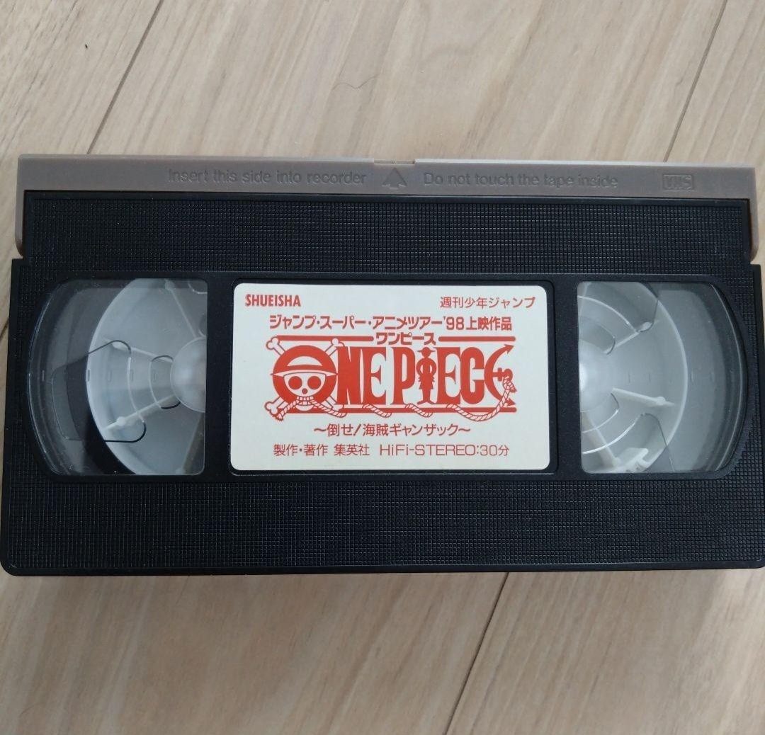 ONE PIECE Defeat the Pirate Ganzack Jump Super Anime Tour 98 VHS