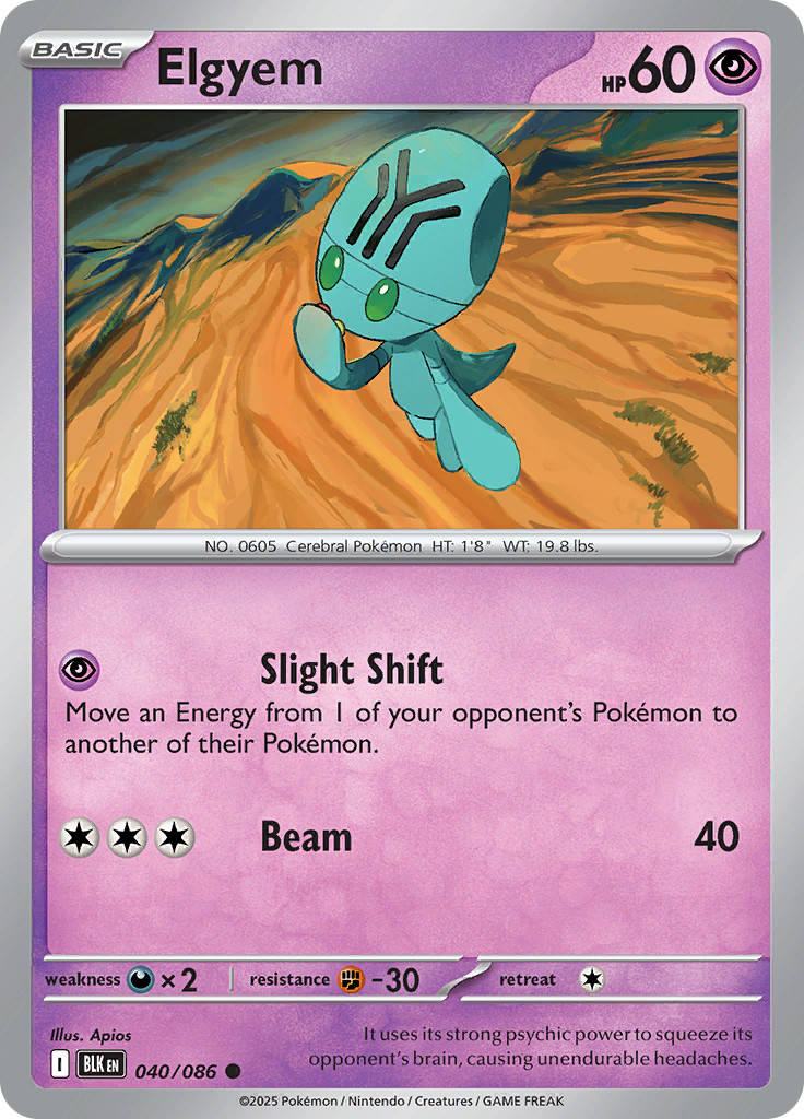 Elgyem 040/086 - Black Bolt - Pokemon TCG - Playset