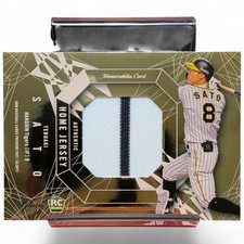 BBM Glory Sato Teruaki Baseball Jersey Card Serial 62 of 77 Japan
