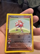 Hitmonchan #2 Best of Game Winner Stamp Reverse Holo  Mp on eBay