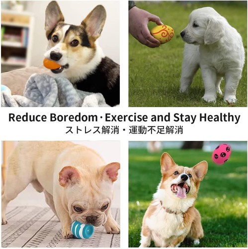 Quietschendes Hundespielzeug, [6er Pack] Welpenspielzeug weiche hüpfende Eierbälle mit Quietscher, I... - Bild 4 von 7