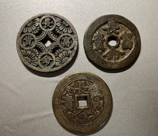 Chinese ancient coins copper coins South Korea