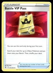 Battle VIP Pass 225/264 Uncommon Fusion Strike Pokemon Trainer Card