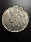 1922 Peace Dollar - Brilliant Uncirculated