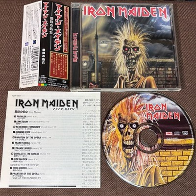 IRON MAIDEN 