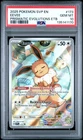 2025 POKEMON SVP EN-SV BLACK STAR PROMO #173 EEVEE PSA 10
