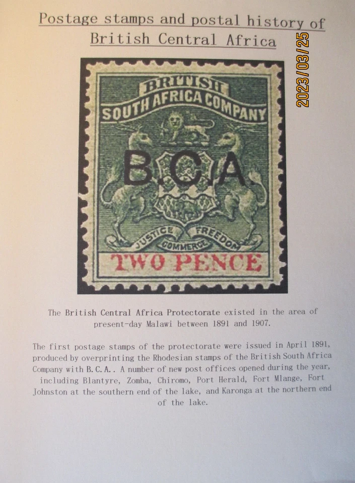 British Central Africa Stamp Collection - 1891 - 1954 & Malawi 1963 - 1973 MNH - Image 3 of 4