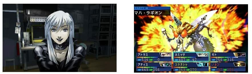 Devil Summoner Soul Hackers Shin Megami Tensei Nintendo 3DS Devil Summoner Soul Hackers Shin Megami Tensei Nintendo 3DS