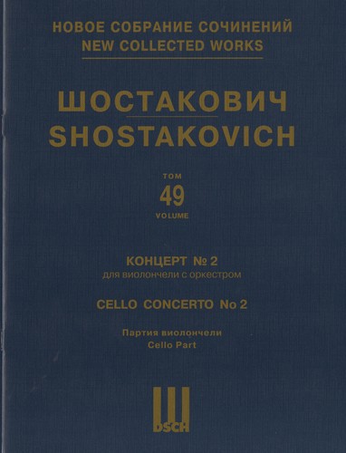 Cello Concerto No. 2 (piano score) - Shostakovich New Collected Works Vol. 49 - Picture 2 of 2