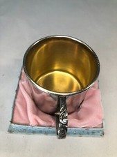 Vintage Community Silverplate Child or Baby Cup with Original Box No Monogram.