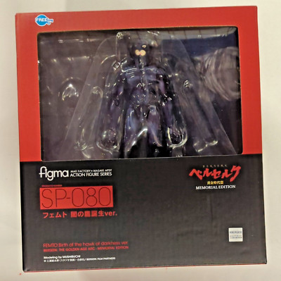 figma SP-080 Femto Birth of the Hawk of Darkness ver Figure Berserk Griffith New