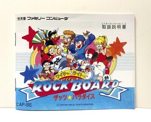 Rockboard Famicom | eBay