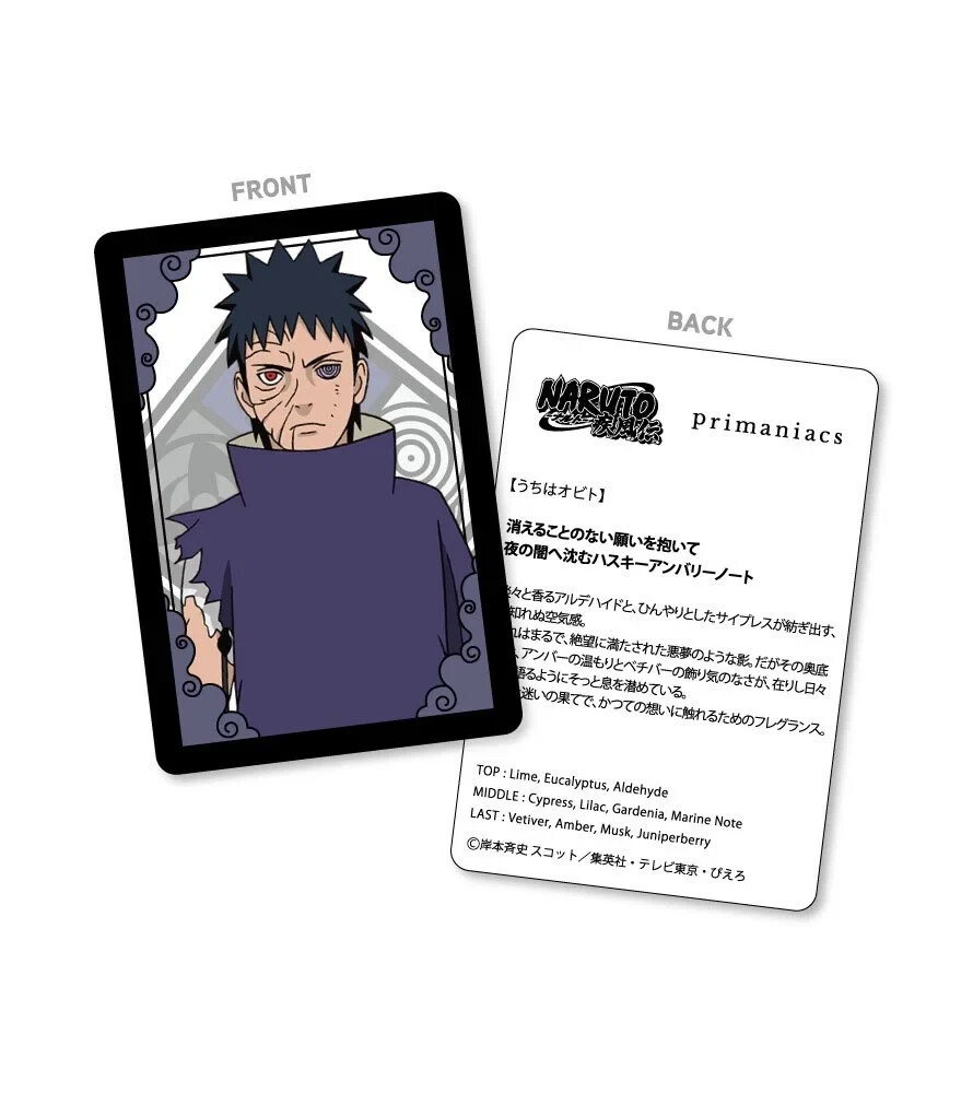 Primaniacs NARUTO shippuden Obito Uchiha Fragrance Perfume