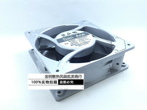 Ventilatore AC Sanyo 12038 12CM 109S005 100V 14W/12W telaio alluminio - Foto 3 di 4