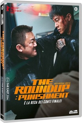 DVD Roundup (The): Punishment