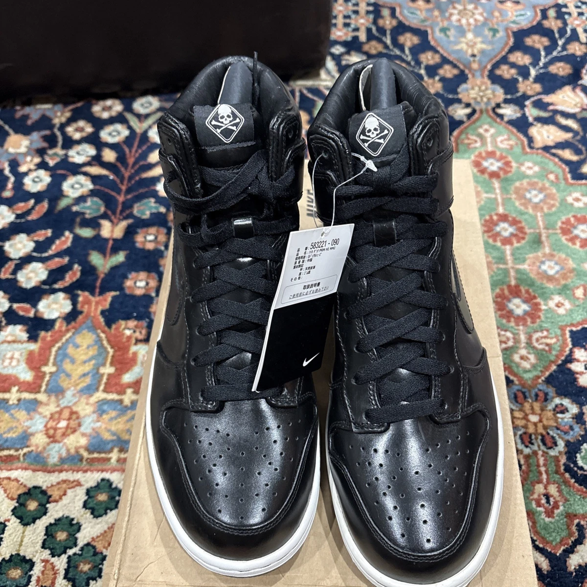 Nike Mastermind Japan x Dunk Premium NRG High Black for Sale