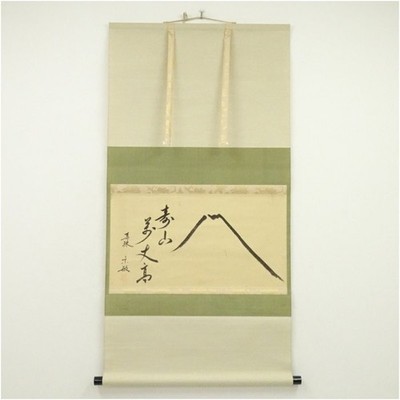 Daitokuji Tempel Ukiyo-e Druck Munetoshi Yamada Juzan Manjotaka gebraucht...