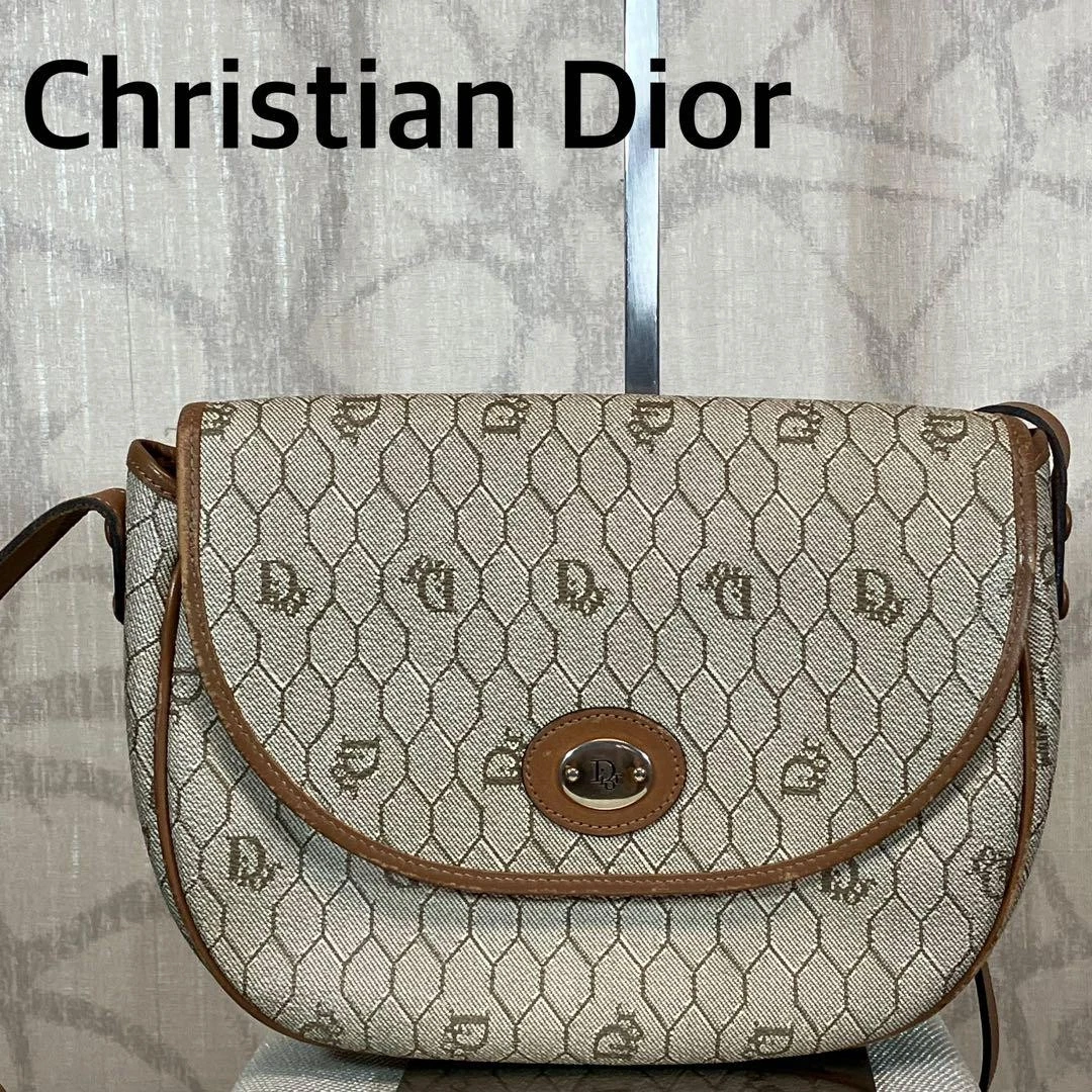 Sac bandoulière Christian Dior motif nid d'abeille