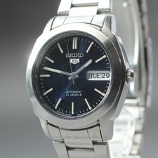 Exc 5 SEIKO 5 7S26-0400 Day/Date Automatic Vintage Men's Watch From JAPAN