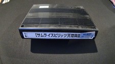 US Seller - Samurai Shodown IV 4 Amakusas Rev...