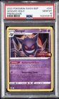 2022 POKEMON SWSH BLACK STAR PROMO PRERELEASE #241 GENGAR-HOLO PSA 10