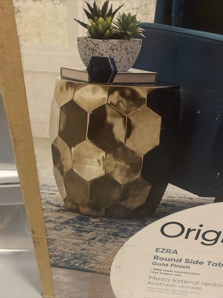 Nuevo en caja Taburete interior con detalles metálicos de nido de abeja acabado dorado aspecto antiguo 15,50 pulgadas Foto 2 de 4