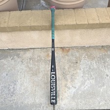 2025 Louisville Slugger Atlas 33.5