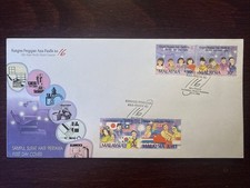 MALAYSIA FDC COVER 1993 JAHR ZAHNMEDIZIN GESUNDHEIT MEDIZIN BRIEFMARKEN
