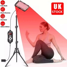 660+850nm Red Light Therapy Panel Full Body Pain Relief Infrared Lamp With Stand