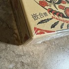 Foto 3 di 11