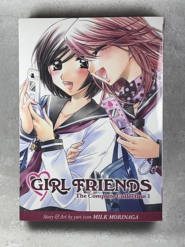 Girl Friends: the Complete Collection 1 Manga / Graphic Novel - Milk Morinaga - 第 1/6 張圖片