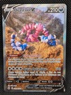 Carte Pokemon DRASCORE V - FA EB12.5 Zenith suprême FR - GG49/GG70 - NEUF