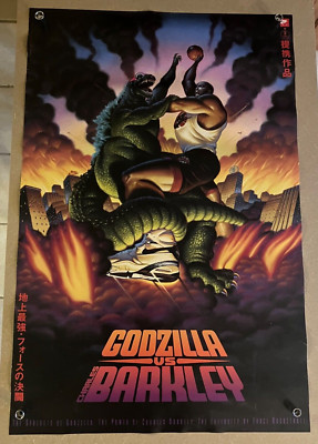 Vintage 1992 NIKE Charles Barkley vs Godzilla Poster | eBay