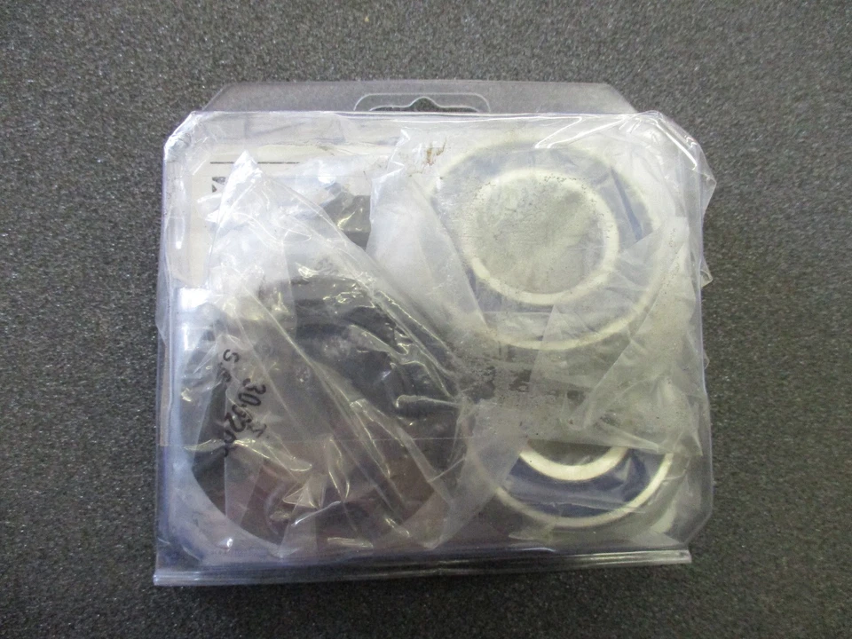 * 新 * MSR 后轮轴承套件适用于铃木 P# 25-1256 DR250s,DR350SE DR650SE — 第 2/3 张图片