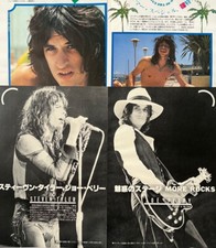 AEROSMITH STEVEN TYLER JOE PERRY 1977 CLIPPING JAPAN MAGAZINE ML 7J 4PAGE