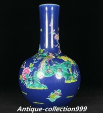 11"Guangxu Blue Glaze Colour Porcelain Peony Phoenix CelestialSphere Bottle Vase