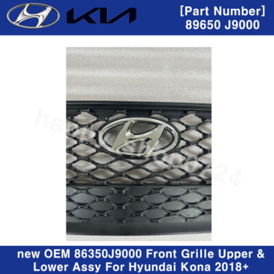 はな⭐︎ OEM 86350S8BA1 Calligraphy Radiator Grille for Hyundai