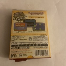 E350 Gameboy Advance Famicom Mini Super Mario Bros. GBA w/box - US Seller