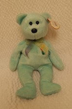 Ty Beanie Baby ARIEL  Year 2000 Rare.