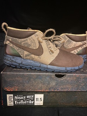 box troll roshe