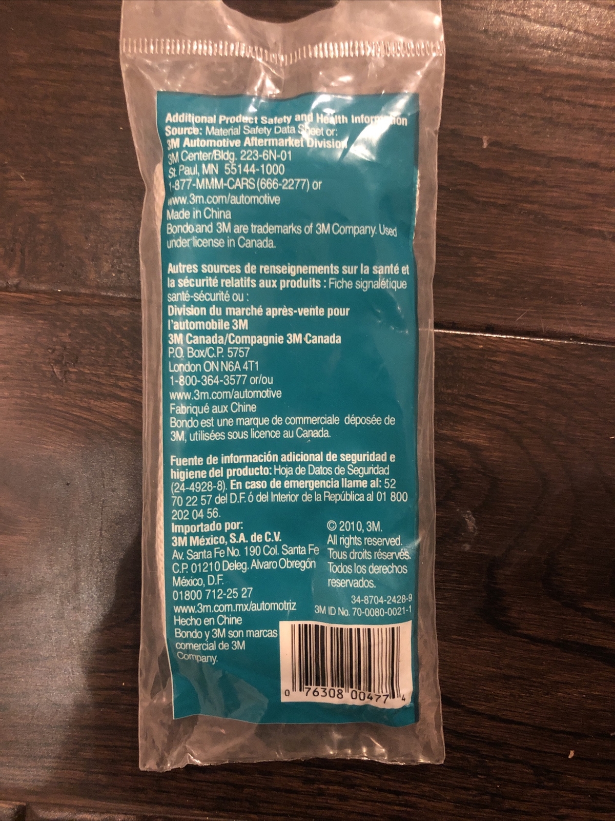 Bondo Fiberglass CLOTH TAPE Waterproof Repairs Shower Pool Boat 4" x 2